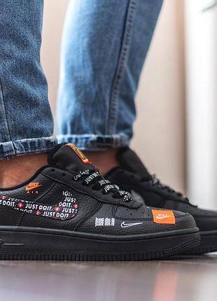 Nike air force 1 just do it черные с оранжевым 1330 грн