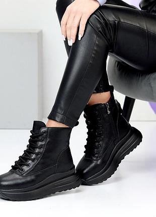 Зимние ботинки