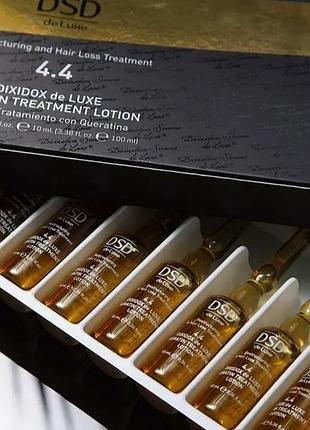 Восстанавливающий лосьон с кератином dsd 4.4 dixidox de luxe keratin treatment lotion box