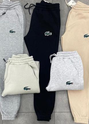 Штани lacoste-чоловічі штани lacoste-спортивні штани lacoste-чоловічі спортивні штани lacoste-джогери lacoste 🐊