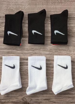 Мужские носки nike / женские носки / высокие белые носки / спортивные носки /футбольные носки / белые носки / баскетбольные чулки