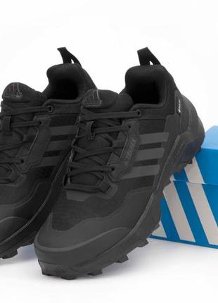 Adidas terrex