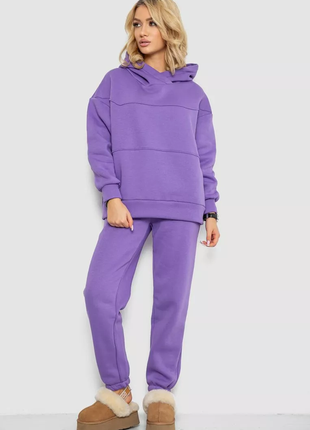 Спортивный костюм женский на флисе, цвет сиреневый, 247r10765