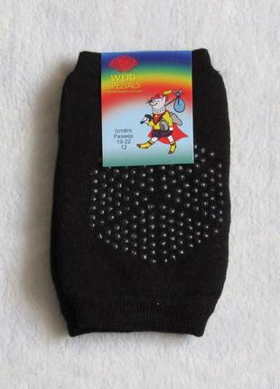 Шкарпетки обрізані сліди зі стоперами роз. 19 - 22 від weri spezials нові