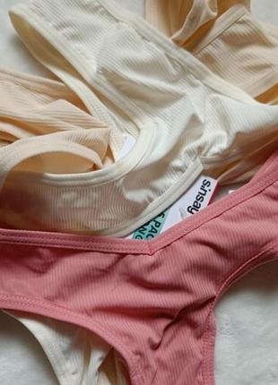 Новые трусики в рубчик от sinsay, pp xs.