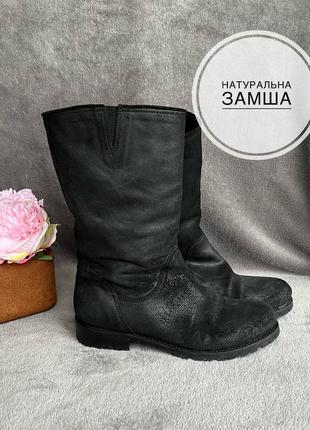 Сапоги ботинки натуральная замша с эффектом потертости