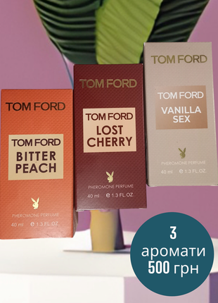 От 2 шт-180грн mancera wild cherry
bitter peach унисекс-парфюм tom ford pheromone