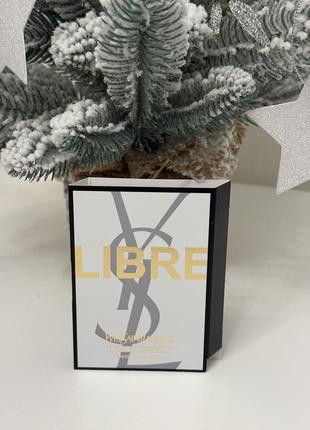 Пробнік ysl