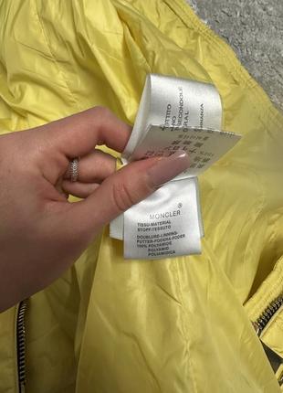 Длинная зимняя куртка