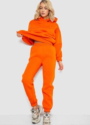 Спортивный костюм женский на флисе, цвет оранжевый, 247r10765