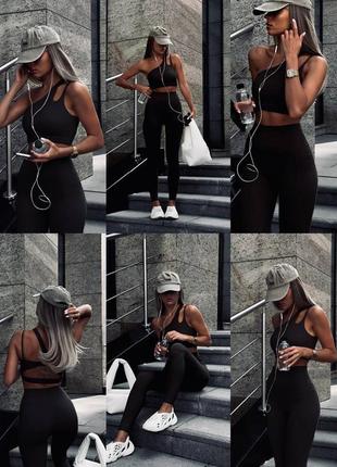 Спортивный костюм повседневный и для спортзала7 фото