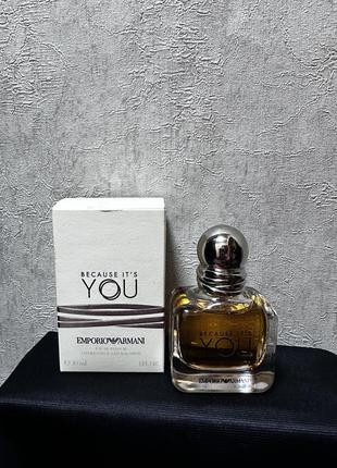 Emporio armani you 🔥🔥парфюм