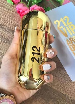 Carolina herrera 212 vip