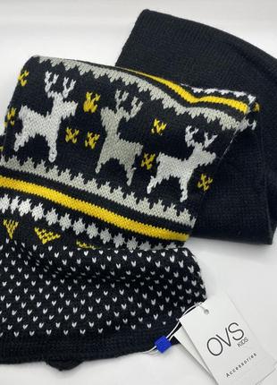 Шарфик детский