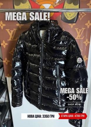 Куртка moncler-чоловіча куртка moncler-пуховик moncler-зимня куртка moncler-тепла куртка moncler