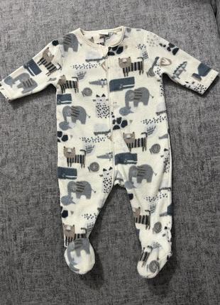 Фисовый человечек next