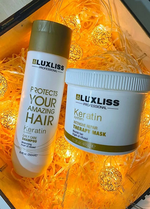 Набор для волос Brightening keratin (шампунь 250 мл + маска 400 мл)