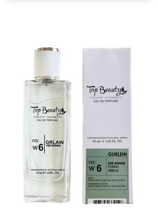 Вода парфумована top beauty gurlein - aqua allegoria floral vanilla, 55 мл