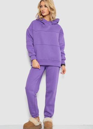 Спортивный костюм женский на флисе, цвет сиреневый, 247r10765