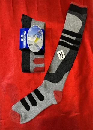 Функціональні лижні термо гольфи, шкарпетки від ski socks нідерланди р.43-46
