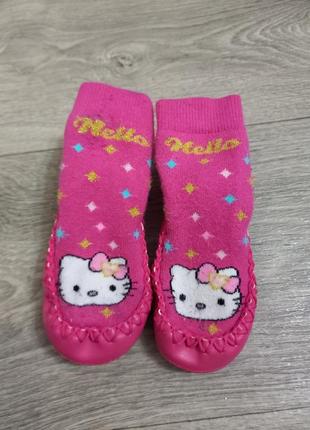 Носочки чашки для дівчинки