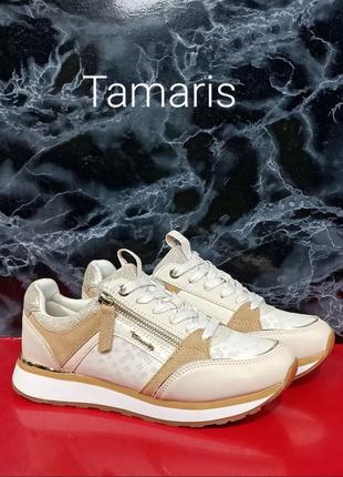 Женские кроссовки tamaris ivory nut comb оригинал