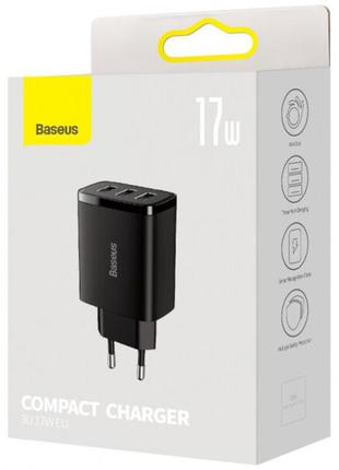 Зарядное устройство baseus compact 3u 17w (ccxj020101) черное