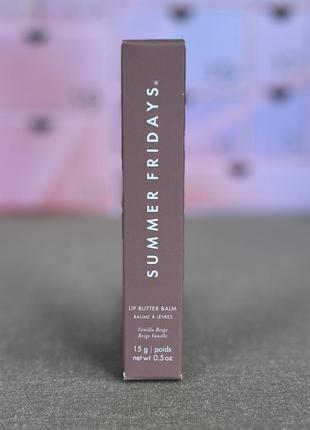 Бальзам для губ summer fridays lip butter balm