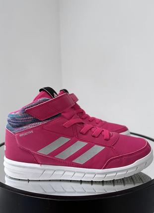 Теплые зимние кроссовки adidas