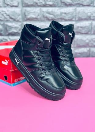 Жіночі зимові черевики puma/ зимові високі кросівки пума