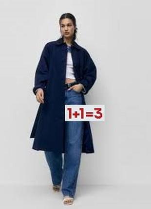 1+1=3 🎁вінтажний теплий плащ куртка з утеплювачем від amalina