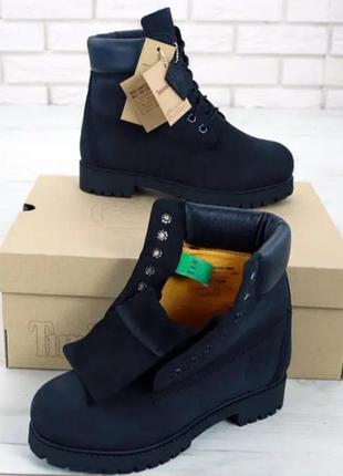 Зимові кросівки