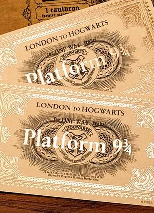 Білет платформа 9 3/4 хоґвортс platform 9 3/4 брошка гаррі потер потяг harry potter london to hogwarts express грифіндор gryffindor slytherin