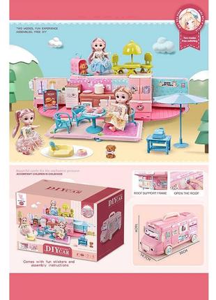 Автобус с мебелью кукла, мебель, аксессуары, любимцы