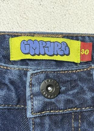 Штаны empyre ultra loose fit 28,30,32,34 blue синие