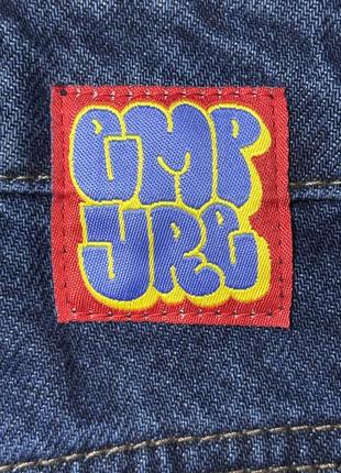 Штаны empyre ultra loose fit 28,30,32,34 blue синие