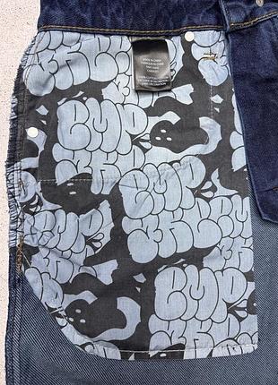 Штаны empyre ultra loose fit 28,30,32,34 blue синие