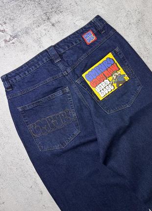Штани empyre ultra loose fit 28,30,32,34 blue сині