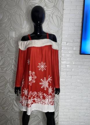 Новорічна сукня , one size