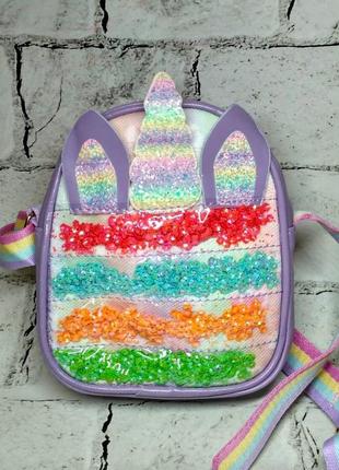 Сумочка детская для девочки с ремешком единорог с пайетками экокожа 18,5х15х5 см сиреневая