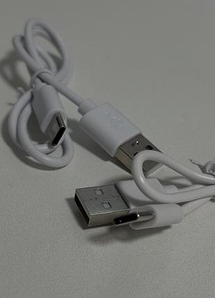 Провод type - c