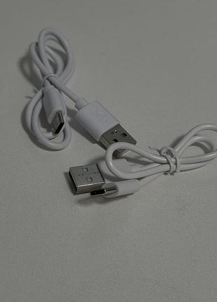 Провод type - c 3