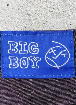 Polar big boy purple фіолетові xs s — купить в Украине | SHAFA