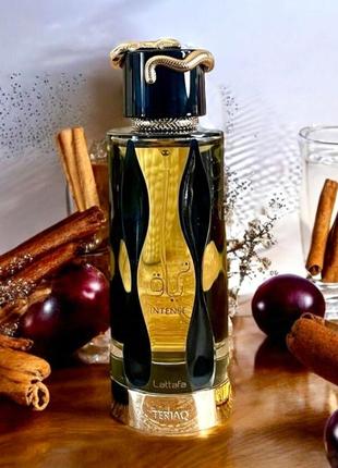 Teriaq intense 
lattafa perfumes (оригінал)