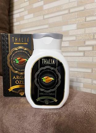 Шампунь thalia з аргановою олією