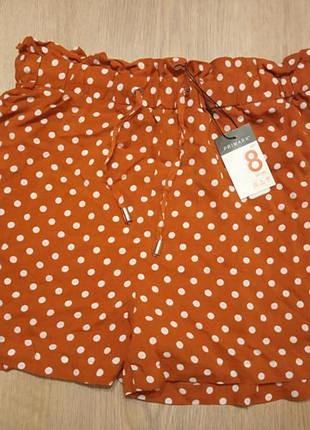Шортики primark