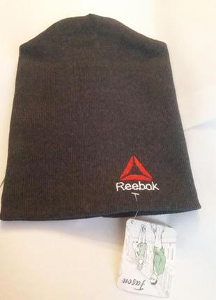 Утепленная шапка мужская reebok, серая новая с биркой