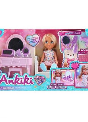 Кукла с аксессуарами высота куклы - 13 см, мебель, муляжи косметики, аксессуары для волос