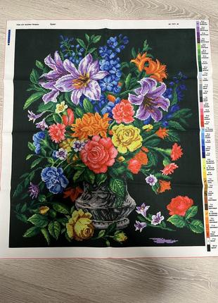 Схема для вишивки бісером 55*65см