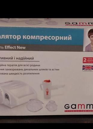 Ингалятор компрессорный gamma effect new